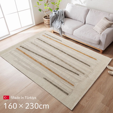 カーペット デザインラグ ウィルトンカーペット 長方形 アイボリー 北欧柄 シンプル 約160×230cm リゼロ