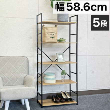 オープンラック 奥行き23.5cm ワイド 5段 シェルフ ウッドシェルフ 棚 オープンラック シェルフ 本棚 棚