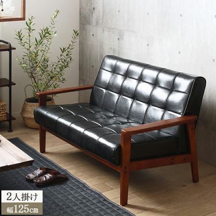 レザー調 肘掛け付きソファ 二人掛け 2人掛け レトロモダンソファ