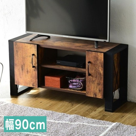 ヴィンテージ調 テレビ台 ローボード 幅90 テレビボード テレビラック 32型 40型 脚付き 扉収納