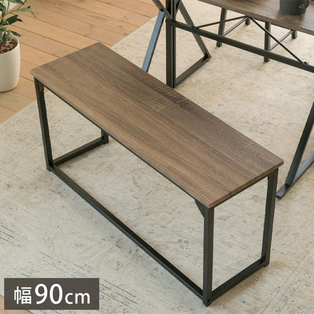 ダイニングベンチ 幅90 ダイニング ベンチチェア 単品 スツール ダイニングチェア 椅子 イス チェア ディスプレイラック 棚 飾り台