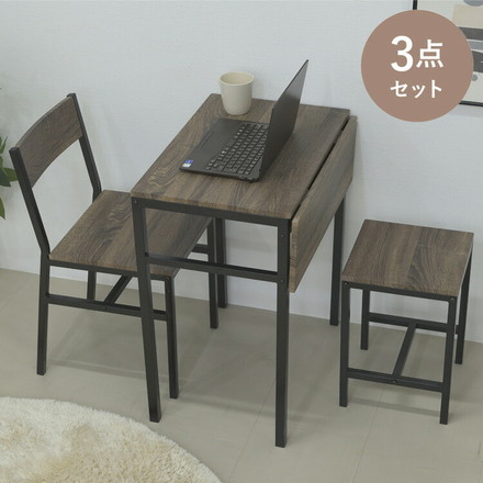 省スペース 折りたたみ式ダイニングテーブル セット 2人 折りたたみ 椅子 付き スツール 幅60 奥行40 高さ70