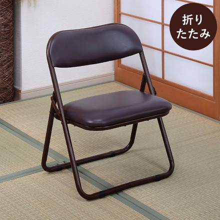 折りたたみ 座敷チェア 1脚 完成品 組立不要 椅子 イス チェア 座敷椅子 折り畳み 折りたたみ 収納 コンパクト