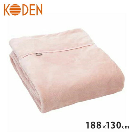 フランネル掛敷毛布 電気毛布 FREDLY 約188×130cm 弱酸性 保湿 消臭 洗える 丸洗い可 ピンク KODEN CWB803G-PT
