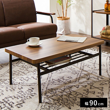 センターテーブル 棚付き 収納 木目 スチール ブラウン リビング テレワーク 在宅勤務 一人暮らし 新生活 テーブル ローテーブル