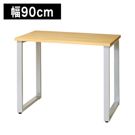 国産無垢材 ダイニングテーブル RMT-WT9060-SP テーブル 幅90cm ダイニング