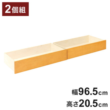 オプション引き出し 木製ベッド ナチュラル シングルベッド ベッドフレーム 睡眠 寝室 シンプル 寝心地 寝具 仮眠室