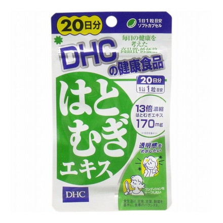 DHC はとむぎエキス 20日分 20粒入