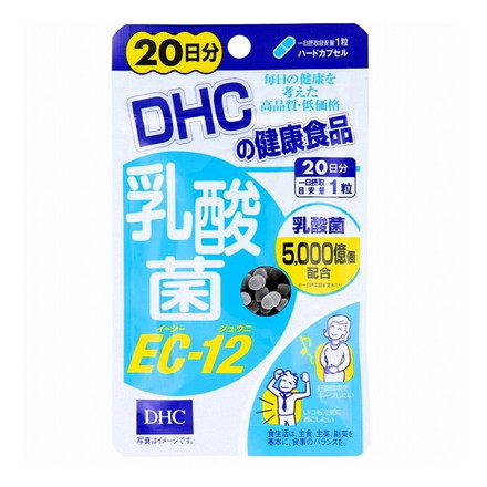 DHC 乳酸菌EC-12 20日分 20粒入