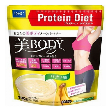 DHC プロティンダイエット 美Body バナナ味 300g