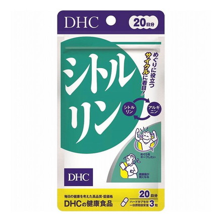 DHC シトルリン 20分日 60粒入