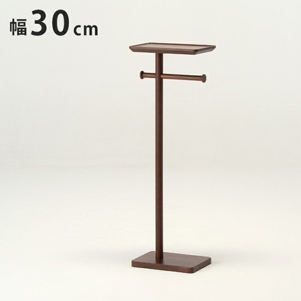 【日本製 タオルラックテーブル ウォルナット材】 ウォールナットタオル掛け タオルハンガー タオルラック ウレタン塗装