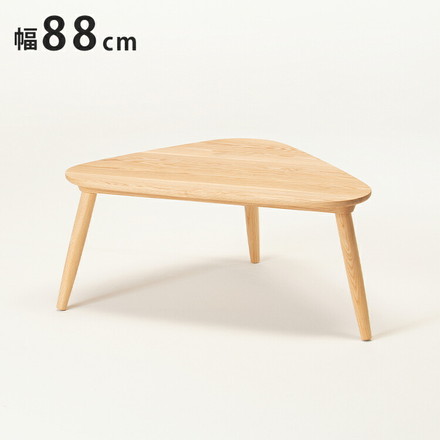 【日本製 トリコセンターテーブル 北海道産 タモ材】 トリコ センターテーブル ローテーブル テーブル オイル仕上げ