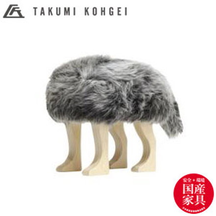 匠工芸 日本製 旭川家具 アニマルスツール ウルフグレー ミックス S チェア 動物 椅子 国産 国産家具 天然木