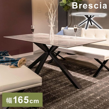 筑波産商 ダイニングテーブル セラミック天板 TK ホワイトクォーツ 165×90×72 Brescia 幅165cm