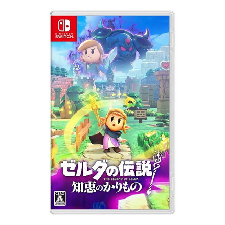 任天堂 Switch ソフト ゼルダの伝説 知恵のかりもの