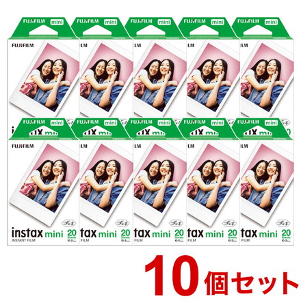 【10個セット】FUJIFILM チェキ ミニ instax mini フイルム2本パック