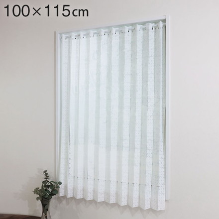 日本製 巾100cm×丈115cm ホワイト パタパタ アコーディオンカフェカーテン ドット柄 ハサミでカット