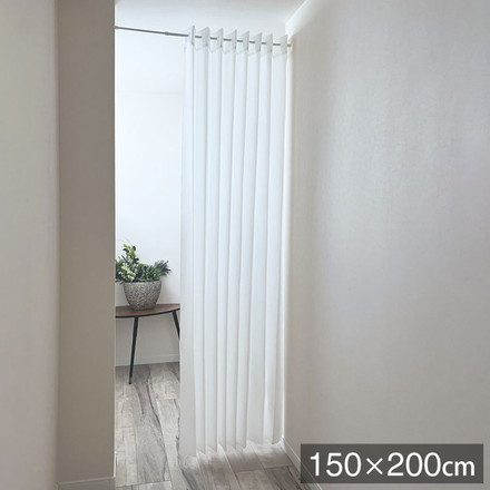 日本製 アコーディオンカーテン パタパタカーテン 間仕切り 目隠し 断熱 保温 長さ調整 ハサミでカット 無地調