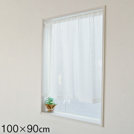 日本製 防炎 ボーダー柄 小窓カーテン 北欧風 程よい透け感 巾100cm×丈90cm ホワイト 突っ張り棒 キッチン