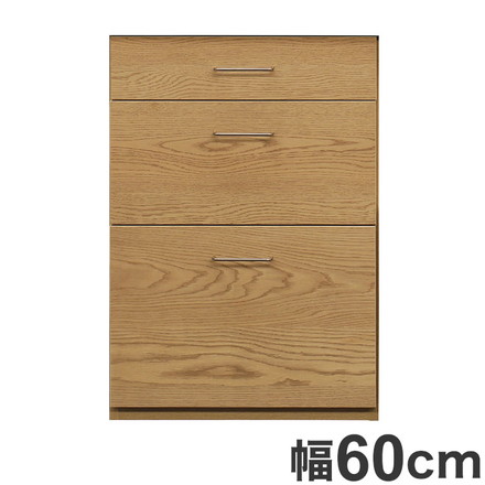 ワイズ 幅60cm レンジ台 日本製 スライド棚 天然木 シンプル キャビネット カウンター チェスト 北欧