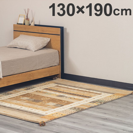 ラグ 130×190cm 冬柄 断熱 ウール コットン 天然素材