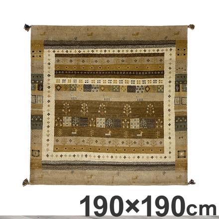ラグ 190×190cm 冬柄 断熱 ウール コットン 天然素材