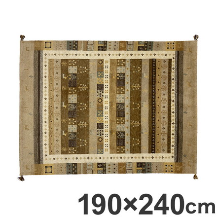 ラグ 190×240cm 冬柄 断熱 ウール コットン 天然素材