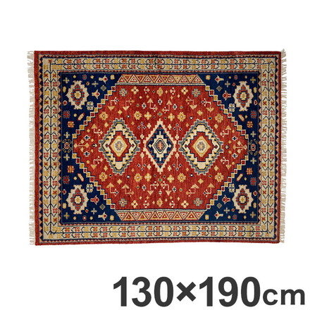 ラグ 130×190cm トライバル 部族絨毯風 ウール コットン 天然素材