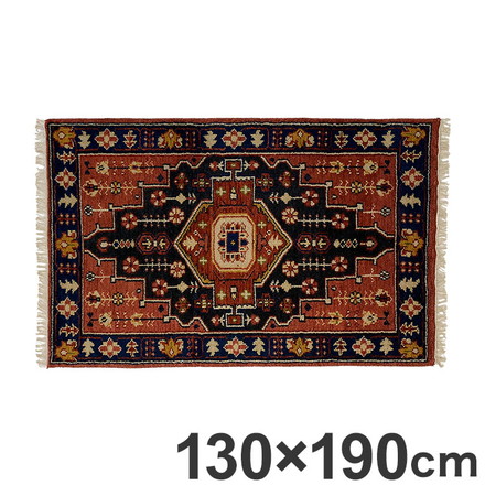 ラグ 130×190cm 柄 トライバル 部族絨毯風 ウール コットン 天然素材
