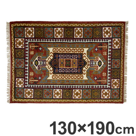 ラグ 130×190cm フラッグ トライバル 部族絨毯風 ウール コットン 天然素材