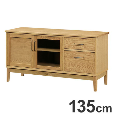 マルチリビングボード 幅135cm 天然木 日本製 テレビ台 ローボード 収納棚 オイル仕上げ ガラス扉