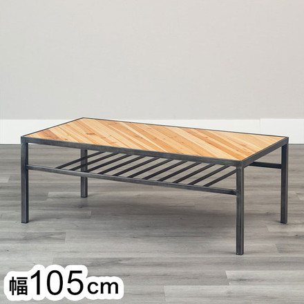 センターテーブル トリニティ(九) テーブル ローテーブル オーク センターテーブル