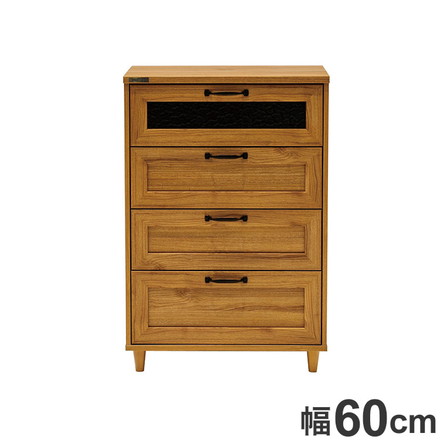 収納棚 チェスト 幅60cm 4段 木目調 タンス 箪笥 カントリー調 シンプル 北欧 新生活