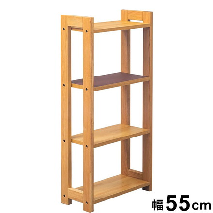55シェルフ リノ バーガンディ ラック 書棚 ブックシェルフ 本棚 オープンラック 教科書 収納棚 勉強机 スリム