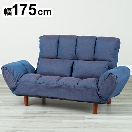 カウチソファー ファクトIV NV ソファ ソファー 2人掛け コンパクト リクライニング シンプル カウチソファ