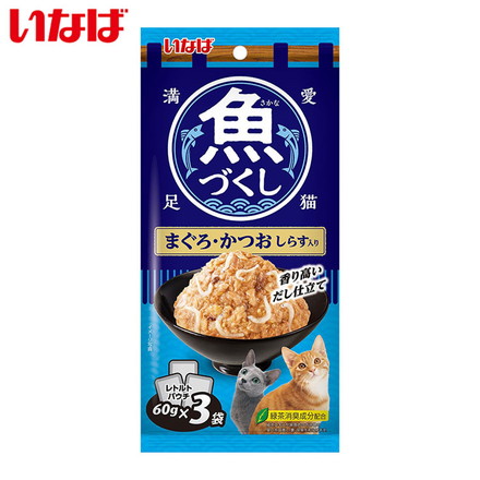 いなば 魚づくし まぐろ・かつお しらす入り 60g×3袋 いなば食品