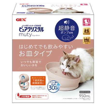 ジェックス ピュアクリスタル ミューティー 950mL 猫用