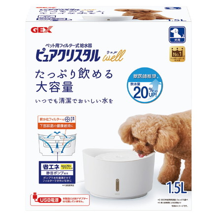 ジェックス ピュアクリスタル ウェル 1.5L 犬用