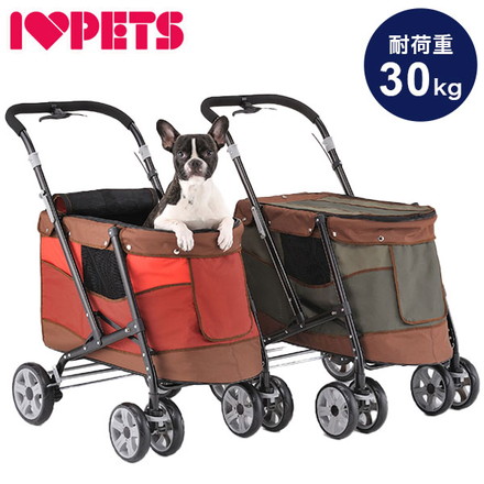 ボンビアルコン ペット用 大型 バギー 折りたたみ スロープ付 耐荷重30kg ペットカート レッド