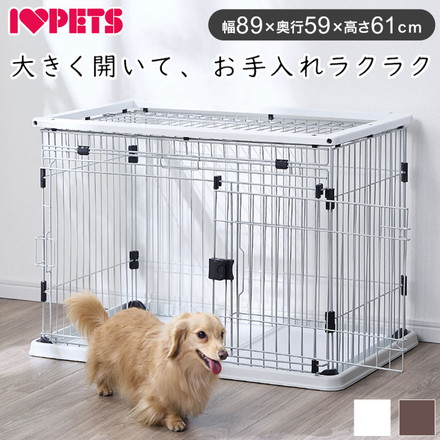 犬用 ケージ サークル スライドドア 大型ドア 掃除しやすい 木製 屋根付き 犬用ケージ ボンビアルコン ホワイト