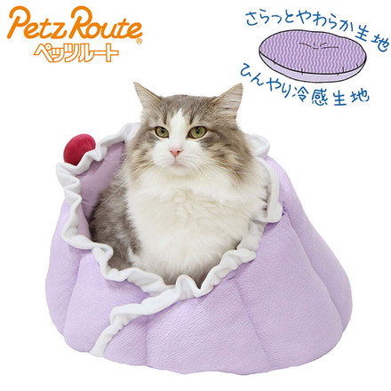 ペッツルート 猫用 夏用 ベッド クッション ニャンとも涼やかゼリー ブドウ ペットベッド 猫用ベッド 洗える 手洗い