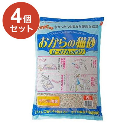 【4個セット】 常陸化工 おからの猫砂 せっけんの香り 6L×4袋 固まる トイレに流せる 燃えるゴミ おから 猫砂 猫用トイレ ケース販売 ファインキャット