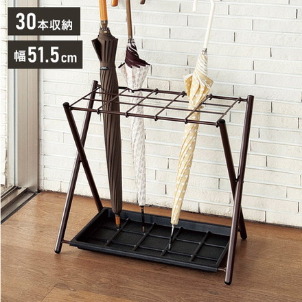 傘立て 折りたたみ傘立て 玄関 玄関収納 傘収納 オフィス コンパクト シンプル 省スペース 傘スタンド スタンド