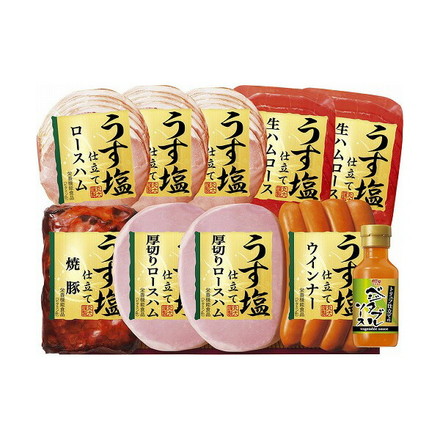 丸大食品 うす塩シリーズ ハムセット TS-509 ハム詰め合わせ