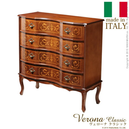 完成品 チェスト イタリア製 四段 猫脚 4段 ヴェローナクラシック 幅87 コンパクト スリム 大容量