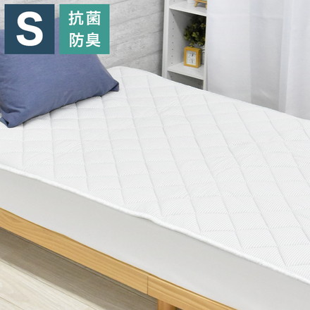 2層式ウールベッドパッド シングル 100×200cm ホワイト デオメタフィプレミア加工 抗菌防臭 洗濯可能 洗える