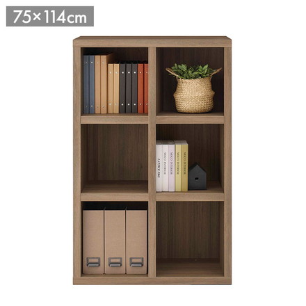 フナモコ ラチス ロータイプ シェルフ FHG-75L ギャンビット グレージュ ブラウン 木目 シェルフ 棚 収納