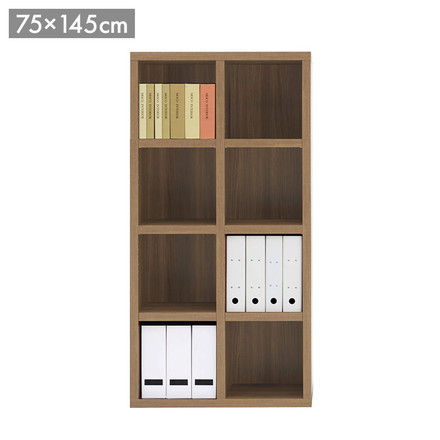 フナモコ ラチス ミドルタイプ シェルフ FFD-75M リアルウォールナット ブラウン 木目 シェルフ 棚 収納