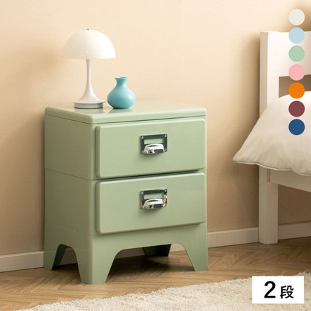 多段チェスト Cran クラン 2段 2段タイプ 収納 収納ボックス 収納棚 棚 スリム レトロ 可愛い カラバリ クリーム